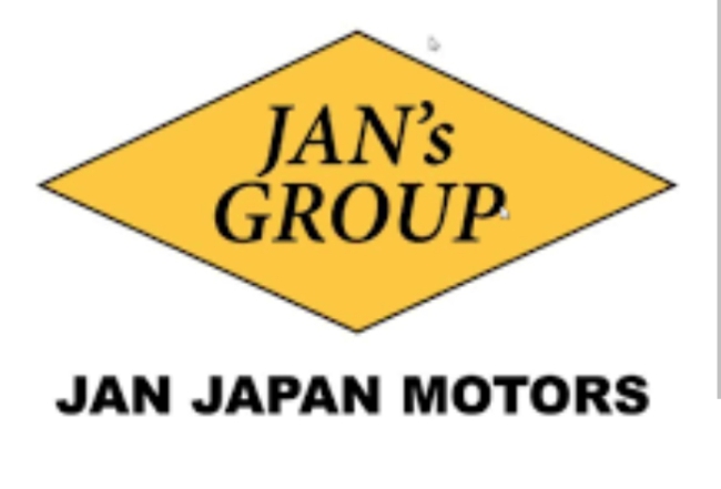 Janjapan